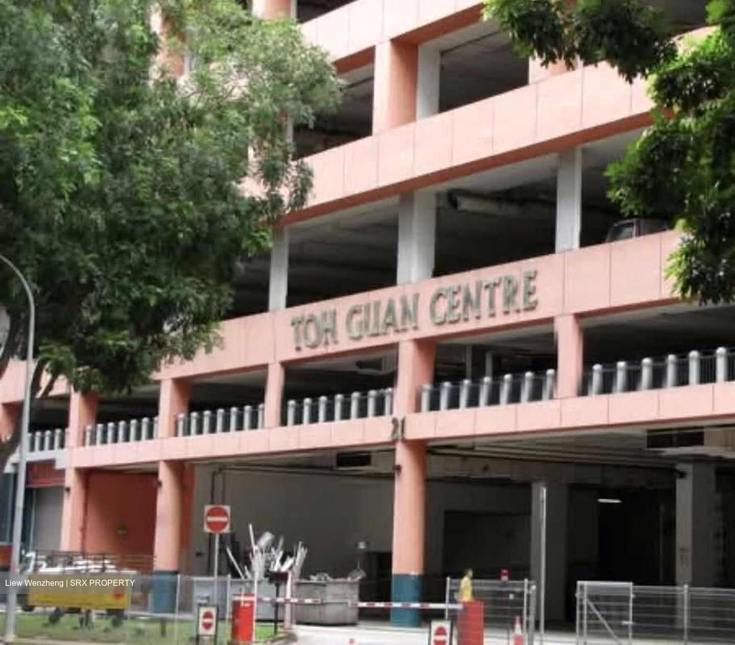 Toh Guan Centre (D22), Factory #603572201